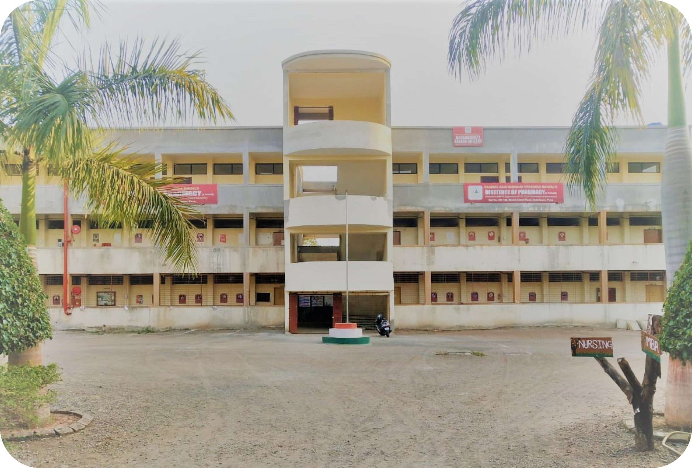 Our Academic Excellence Image